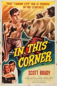Poster do filme In This Corner