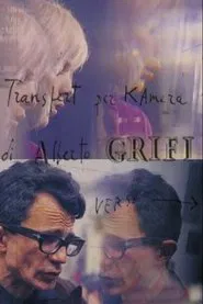 Transfert Per Kamera Verso Virulentia movie poster