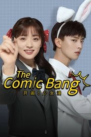 The Comic Bang tv show poster