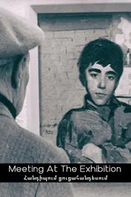 Meeting At The Exhibition movie poster