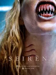 Seiren movie poster