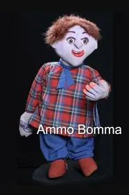 Poster do filme Ammo Bomma