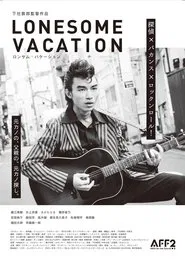 LONESOME VACATION movie poster
