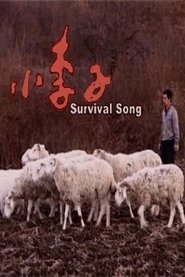 Survival Song movie poster