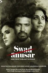 Swad Anusar movie poster