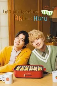 Let's Eat Together Aki and Haru: More Please! movie poster