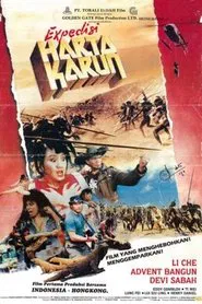 Poster do filme Treasure Expedition