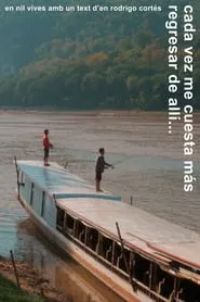 sometimes I return to that place movie poster