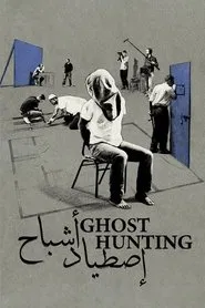 Ghost Hunting movie poster