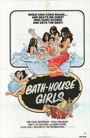 The Pussy in the Bathhouse movie poster