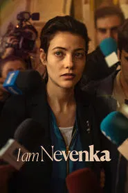 Poster do filme I Am Nevenka