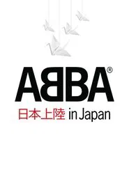 Poster do filme ABBA In Japan