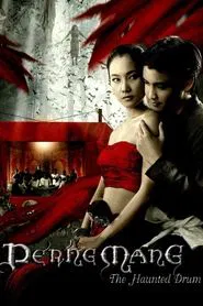 The Haunted Drum movie poster