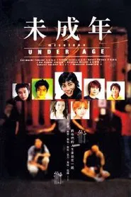 Under Age tv show poster