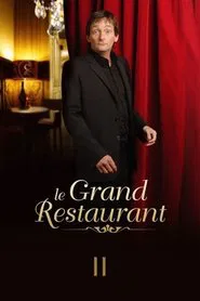 The Great Restaurant II movie poster