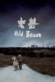Old Beast movie poster