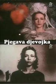 Freckled Girl movie poster