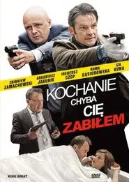 Killing Love movie poster