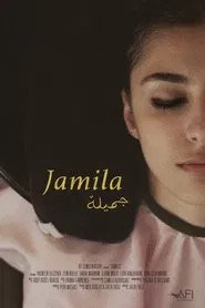 Jamila movie poster