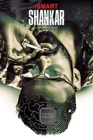 iSmart Shankar movie poster