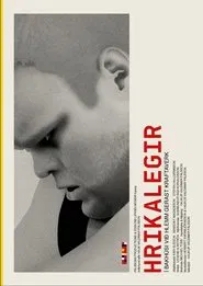 Steve Gym movie poster