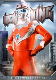 Iron King tv show poster