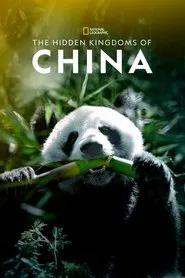 China's Hidden Kingdoms tv show poster