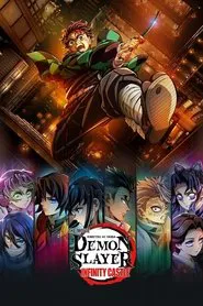 Demon Slayer: Kimetsu no Yaiba Infinity Castle movie poster