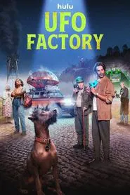 UFO Factory tv show poster