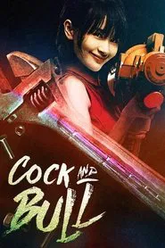Cock and Bull movie poster