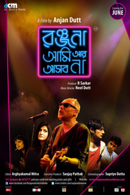 Ranjana Ami Ar Asbo Na movie poster