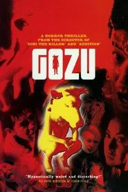 Gozu movie poster