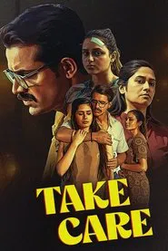 Take Care movie poster