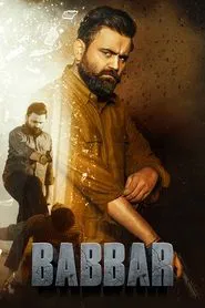 Poster do filme Babbar