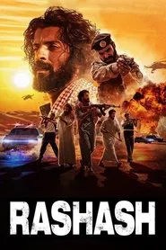 Poster da série Rashash