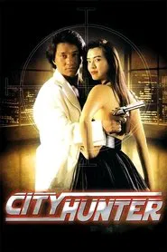 City Hunter movie poster