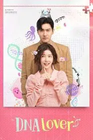 DNA Lover tv show poster