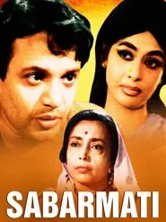 Sabarmati movie poster