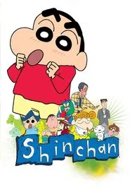 Poster da série Crayon Shin-chan