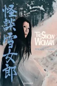 The Snow Woman movie poster