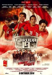 Garuda 19: Petrified Spirit movie poster