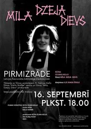 Love. Poetry. God movie poster