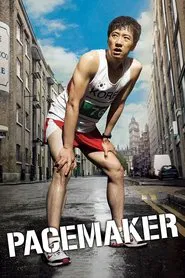 Pacemaker movie poster