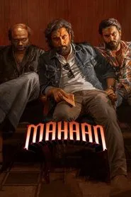 Poster do filme Mahaan