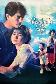 Maalaala Mo Kaya: The Movie movie poster