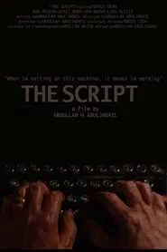 The Script movie poster