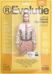 Poster do filme (R)Evolutie