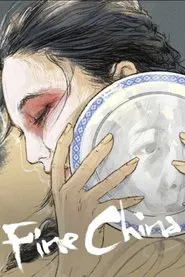Fine China movie poster