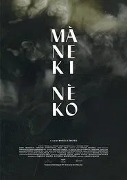 Maneki Neko movie poster