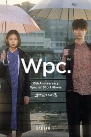I'm still here movie poster